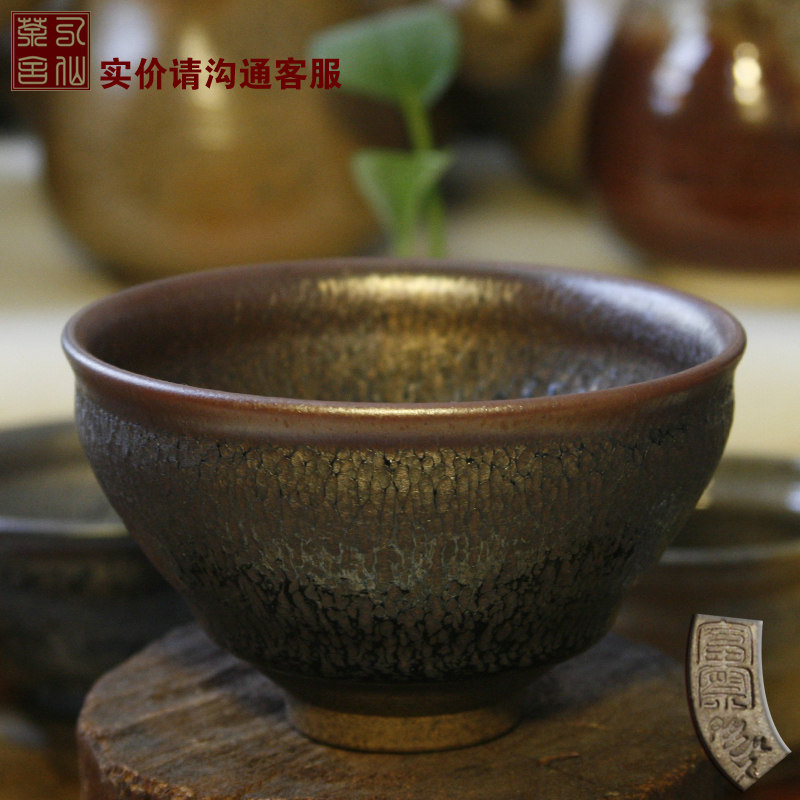 八仙茶舍建盏富察手拉胚烧制曜变天目鹧鸪斑兔毫凹凸质感油滴建盏