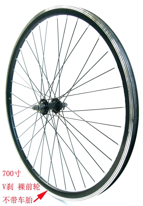 Roues de vélo cyclisme sur route - Ref 2361516 Image 1