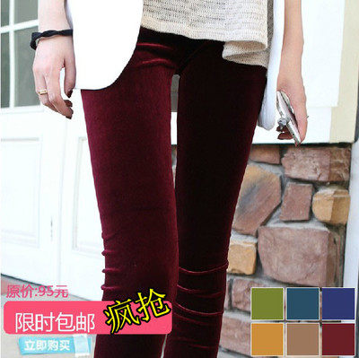 Pantalon collant simple - Ref 749965 Image 1