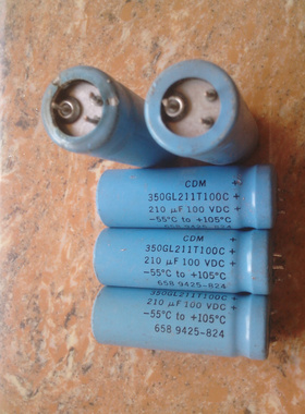 拆机 美国 CDM 大D 350GL系列 100v 210uf 发烧电容 直替220uf