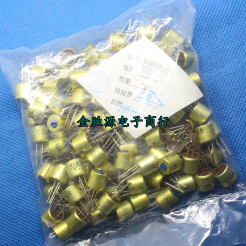 WS30电位器 WS30 100K WSW3-3 有机实心电位器 原装