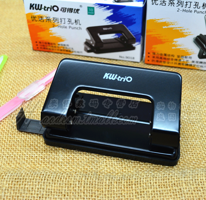 可得优kw9018 两孔打孔机 2孔打洞机 可打10张