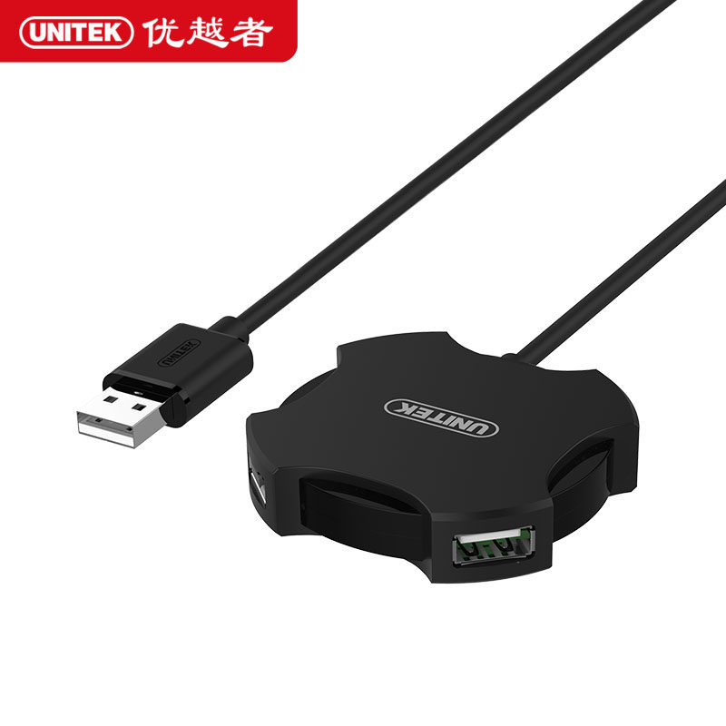 Hub USB - Ref 364816 Image 1