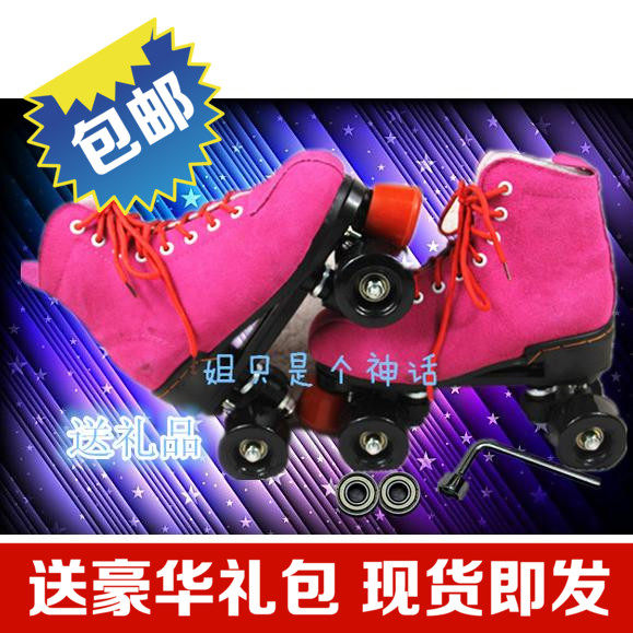 Patins à roulettes - Ref 2583730 Image 1