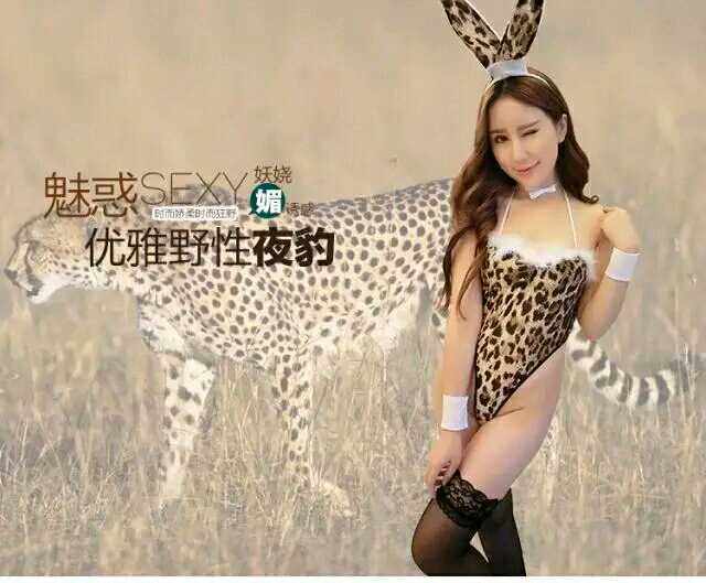 Sous-vêtement minceur - Ref 698344 Image 1