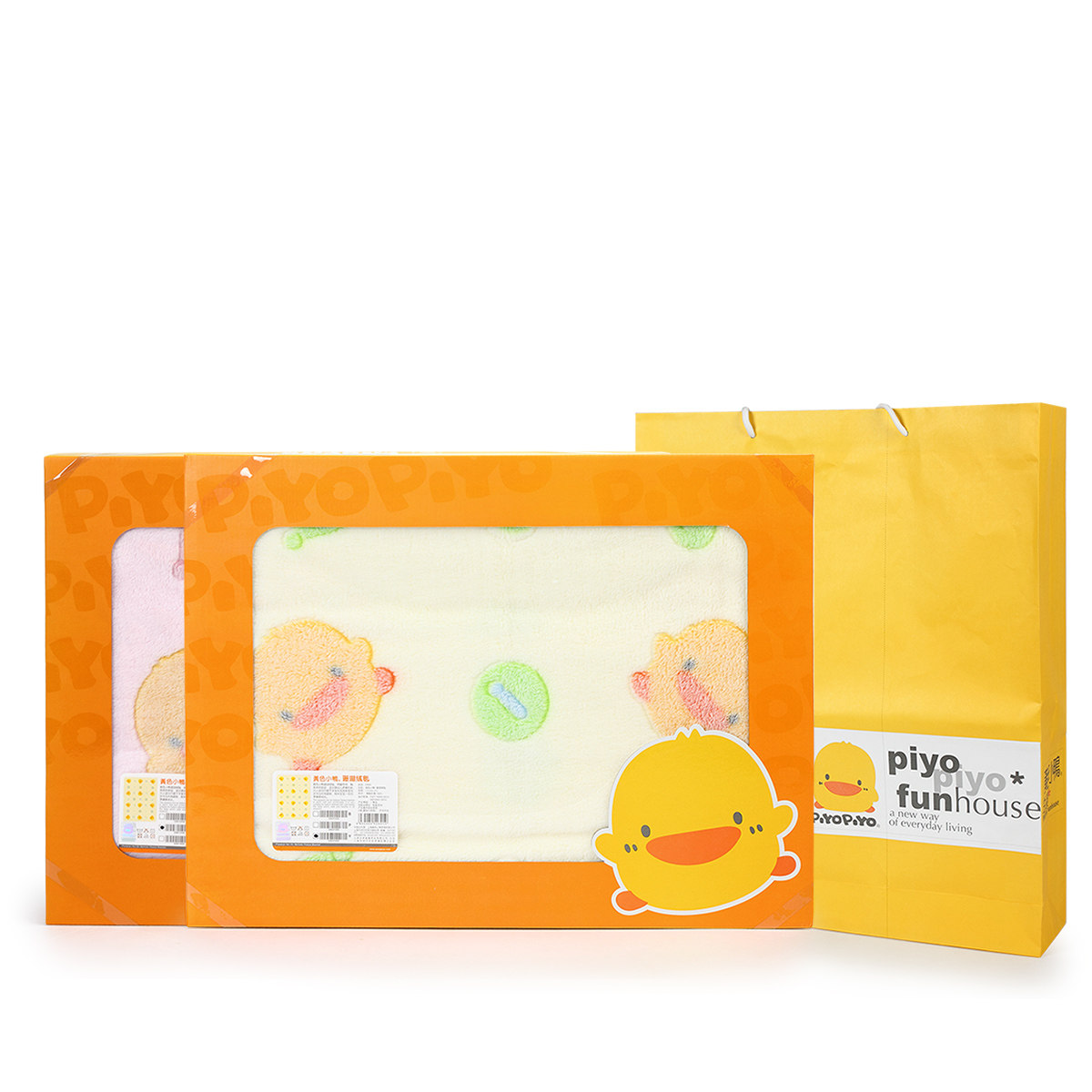 Coffret cadeau pour bébé PIYOPIYO GT32801 - Ref 1953353 Image 1