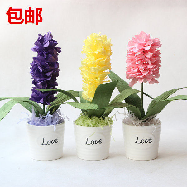 纸藤花 手工风信子8朵材料包学生diy课堂作业手工包