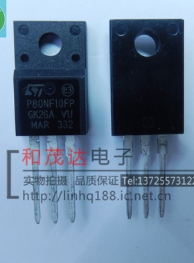 STP80NF10FP P80NF10FP 100V80A TO-220F 实物拍摄 可直拍