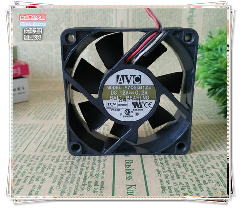 原装AVC 7025 F7025B12E 12V 0.2A 7CM 双滚珠CPU 超静音散热风扇