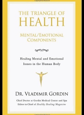 【预售】The Triangle of Health: Mental/Emotional Componen