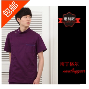 韩版长袖男式美容院美容技师中式工作服酒红色 口腔医生服装定制