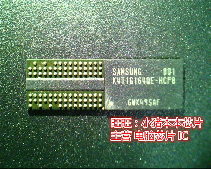K4T1G164QE-HCF8  BGA 全新现货 一个起售