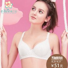 Chaussettes - collants W010 - Ref 754919 Image 20