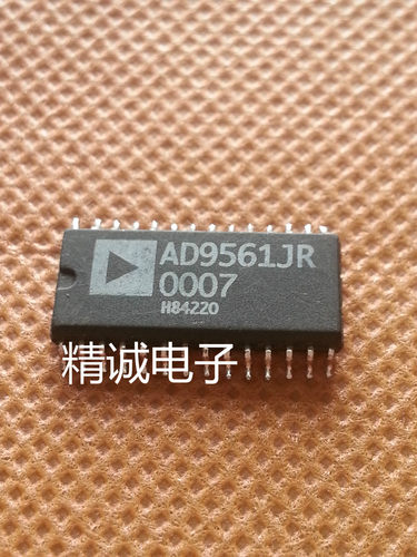 AD9561JR 全新原装进口IC 实体店库存