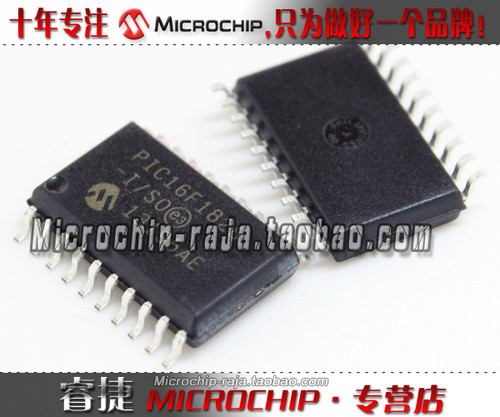 PIC16F1828-I/SO SOP20 原装正品 Microchip微芯专营店 现货