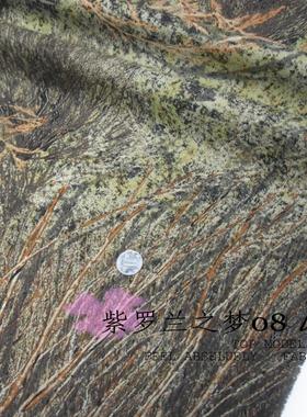 mossy-oak-brush迷彩布料户外服装料野外伪装涤棉仿生迷彩背景布