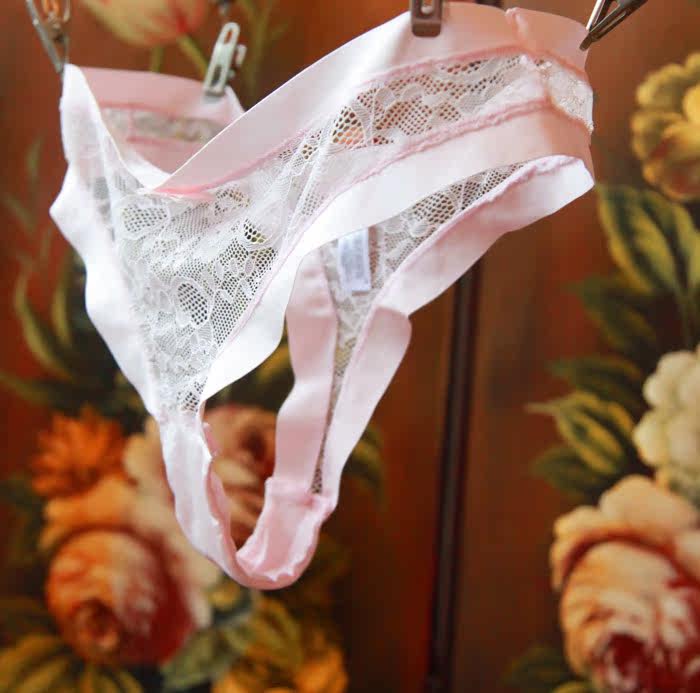 Slip jeunesse sexy en nylon - Ref 648776 Image 1