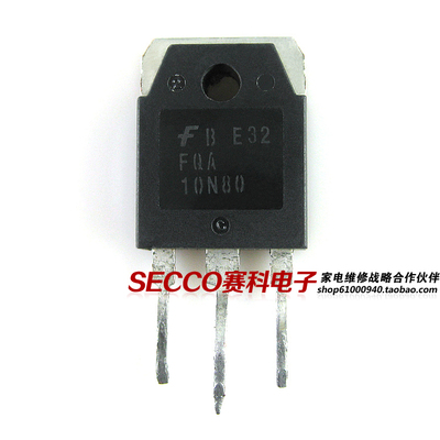 〖原装拆机〗FQA10N80C FQA10N80 大功率MOS场效应管 电源三极管
