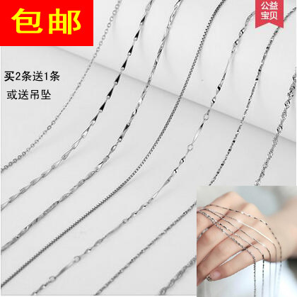 925银项链女百搭日韩版简约无吊坠锁骨链送女友闺蜜生日礼物