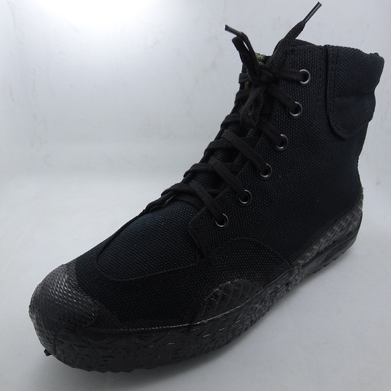 Bottes militaires - Ref 1399952 Image 1