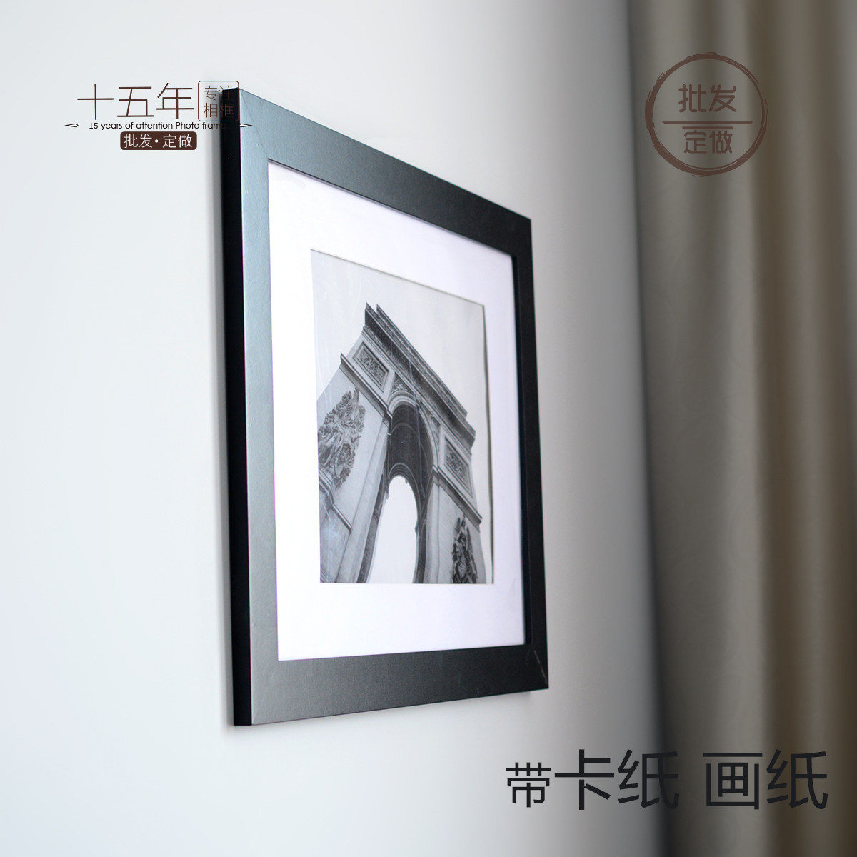 相框a3大画框出口现代简约欧式32寸科比球衣24号有机玻璃挂墙木质