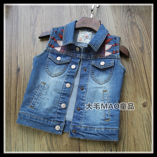 Gilet enfant en toile - Ref 2068188 Image 1