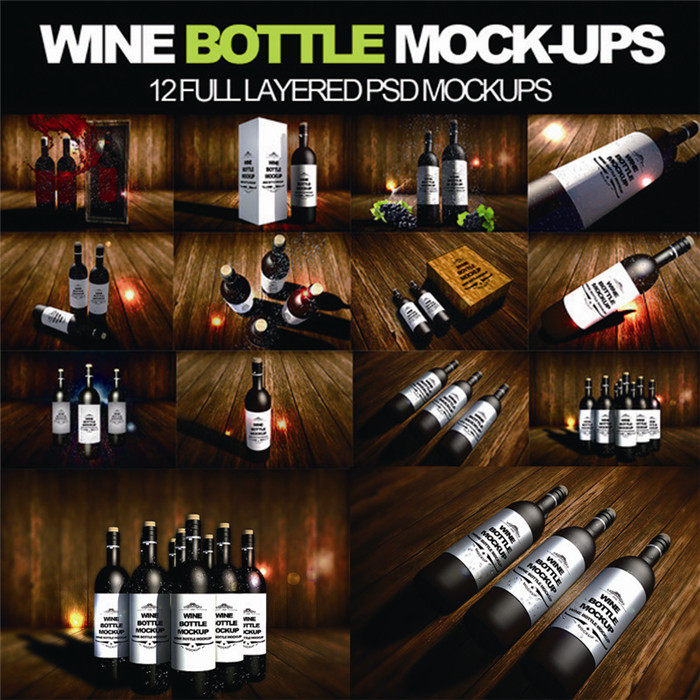 [6]PSD素材展示模板智能貼圖Mock up 紅酒瓶商品産品立體效果12個在類目 商務/設計服務, 設計服務, 設計素材/源文件中 - 來自Buy2taobao.com提供專業的淘寶代購服務