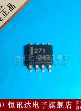 UPC271G2 271 NEC/SOP-8 全新原装 质量保证