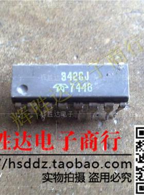 342CJ进口现货，集成电路IC 批量供应