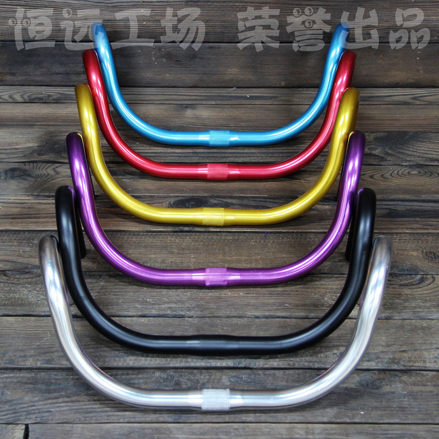 Guidon de vélo - Ref 2336113 Image 1