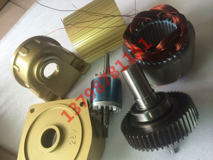 永坤减速电机配件 风叶罩 风叶 底座 法兰 螺丝 减速电机零件