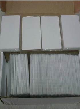 UHF超高频+ID低频125K双频卡915MHz+TK4100复合卡RFID多频LF无源