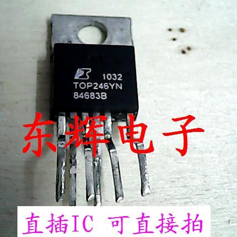 【东辉电子】6脚直插IC TOP246Y TOP246YN 电源管理芯片