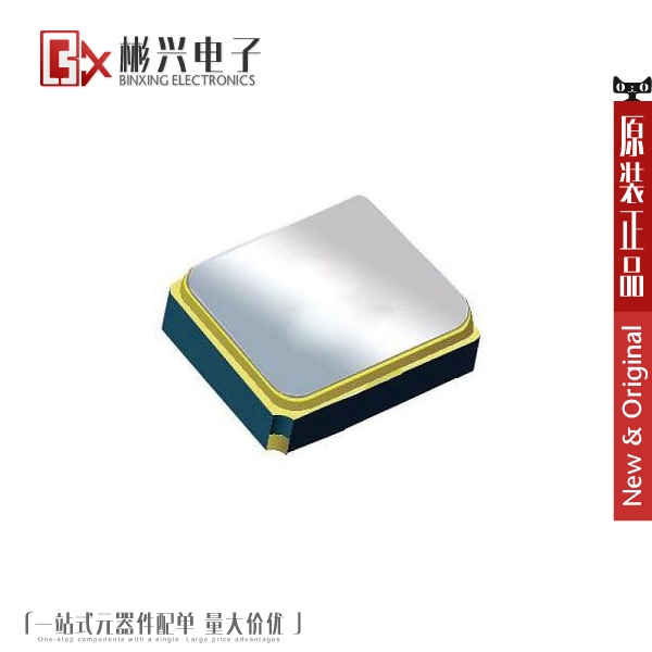 Accessoire USB - Ref 458461 Image 1