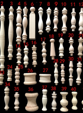 欧式实木小葫芦酒柜橱柜装饰 廊桥小柱子 木雕柱头 圆柱罗马柱