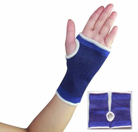 Protection sport - Ref 586855 Image 1