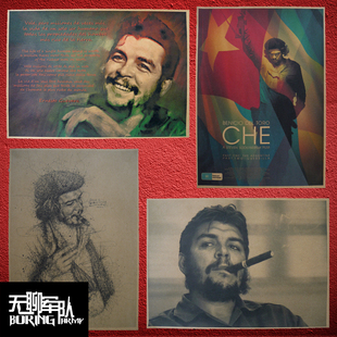 切格瓦拉 名人复古牛皮纸老海报装饰画 咖啡厅宿舍酒吧照片相框墙