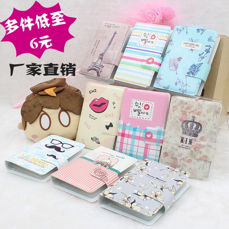 Etui à lunettes - Ref 1249734 Image 8