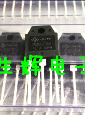 全新进口快恢复  MM60F060PC 电焊机逆变器 TO-218