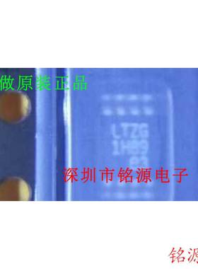 【铭源电子】全新原装 LT1767EMS8E LT1767 丝印LTZG MSOP8 芯片