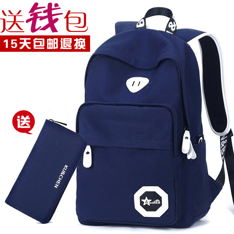 Sac pour homme - Ref 49174 Image 1