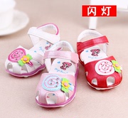 Pantoufles enfants en autre pour été - Ref 1013299 Image 32