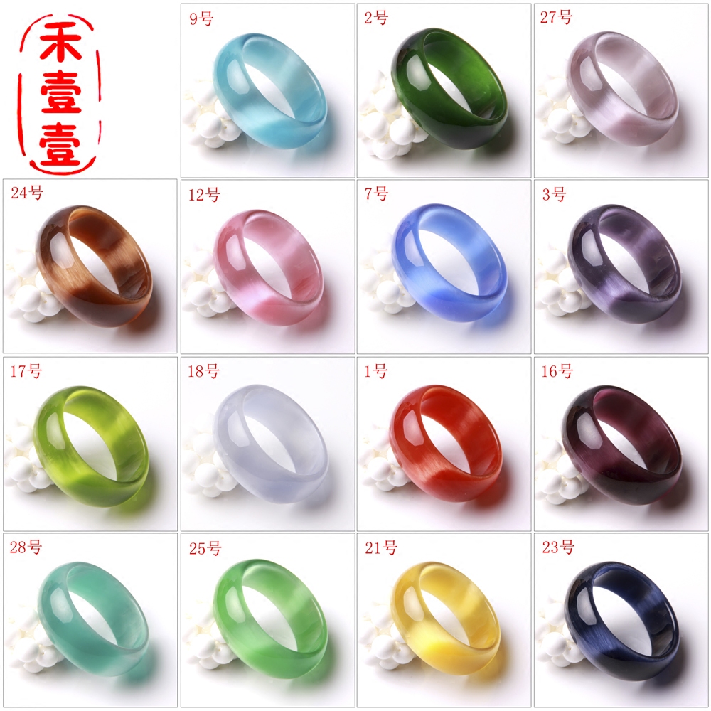 转运 旺桃花运 请不要按照自己的手腕规格购买，那样是错误的，详情里有测量方法，亲们一定要看。注：猫眼石手镯在猫眼效应对面有一块略微透明的地方，这属于正常现象，懂猫眼石的亲都懂，介意或追求完美的亲们慎拍的！