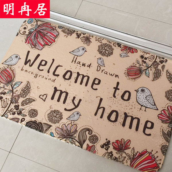 明冉居 地垫 40*60cm ¥3.5包邮 多款可选 明冉居 地垫 40*60cm ¥3.5包邮 多款可选