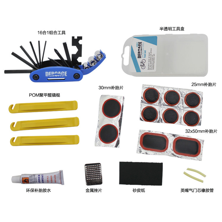 Outils pour vélo TOTTA - Ref 2280727 Image 1