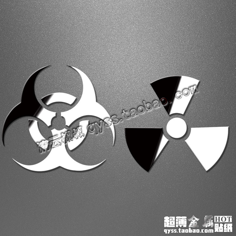 Autocollant pour téléphone portable - Ref 1374903 Image 1