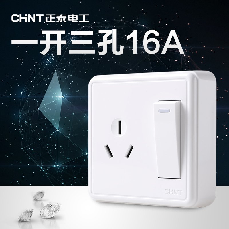 ÕýÌ©µç¹¤ Ã÷װǽ±Ú¿ª¹Ø²å×ù NEW1C 10AÒ»¿ªÈý¿×16A´ó¹¦Âʿյ÷Ãæ°å