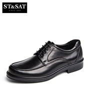 St&Sat/Saturday fall 2015 new leather strap with round head round shoes men's shoes SS53126409