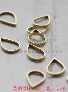 DIY饰品配件黄铜毛坯铜坯7*10mm水滴珠框时光宝石外框(3369C)