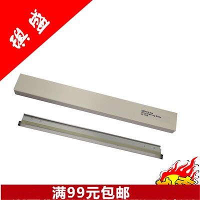 适用打印效果好琪盛不伤机器